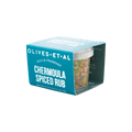 Chermoula Spiced Rub